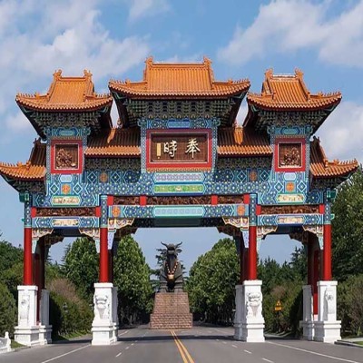 山东安能输送带橡胶有限公司